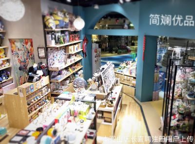 武侯区简斓优品日用品店 日常生活中的一站式购物新选择