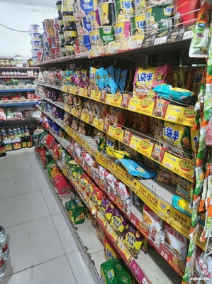 浩涵综合商店 您的全方位日用百货生活驿站