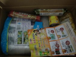 一号店日用品购物体验